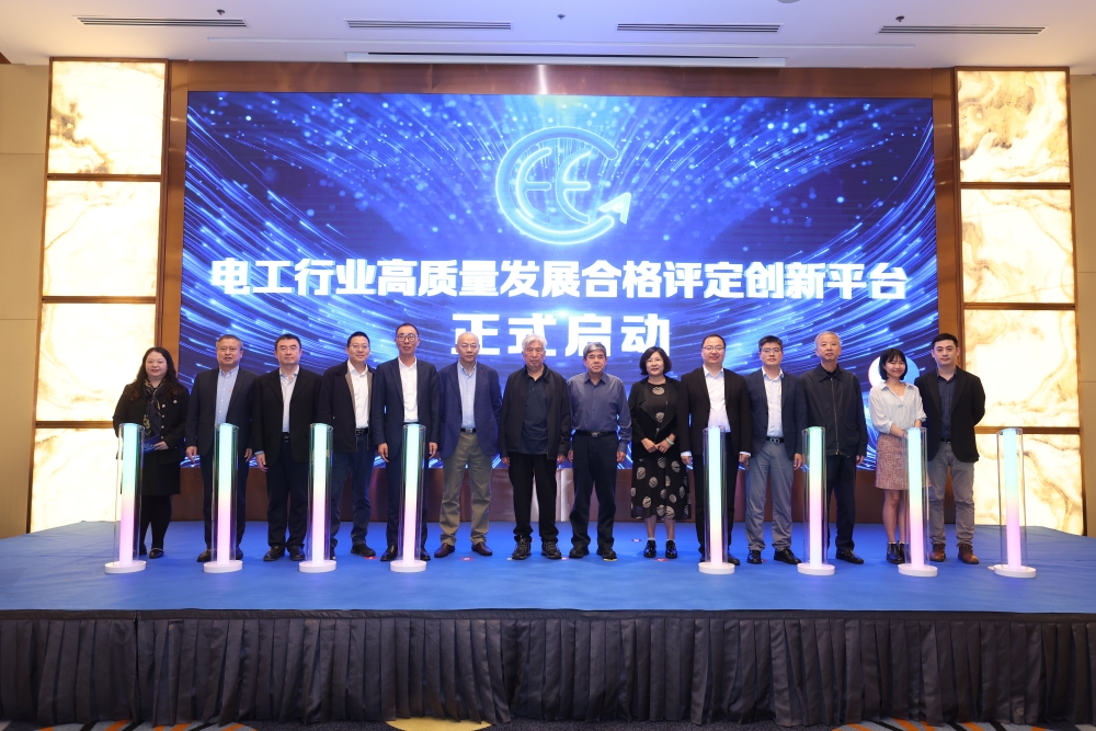 启动仪式_副.jpg 启动仪式_副.jpg