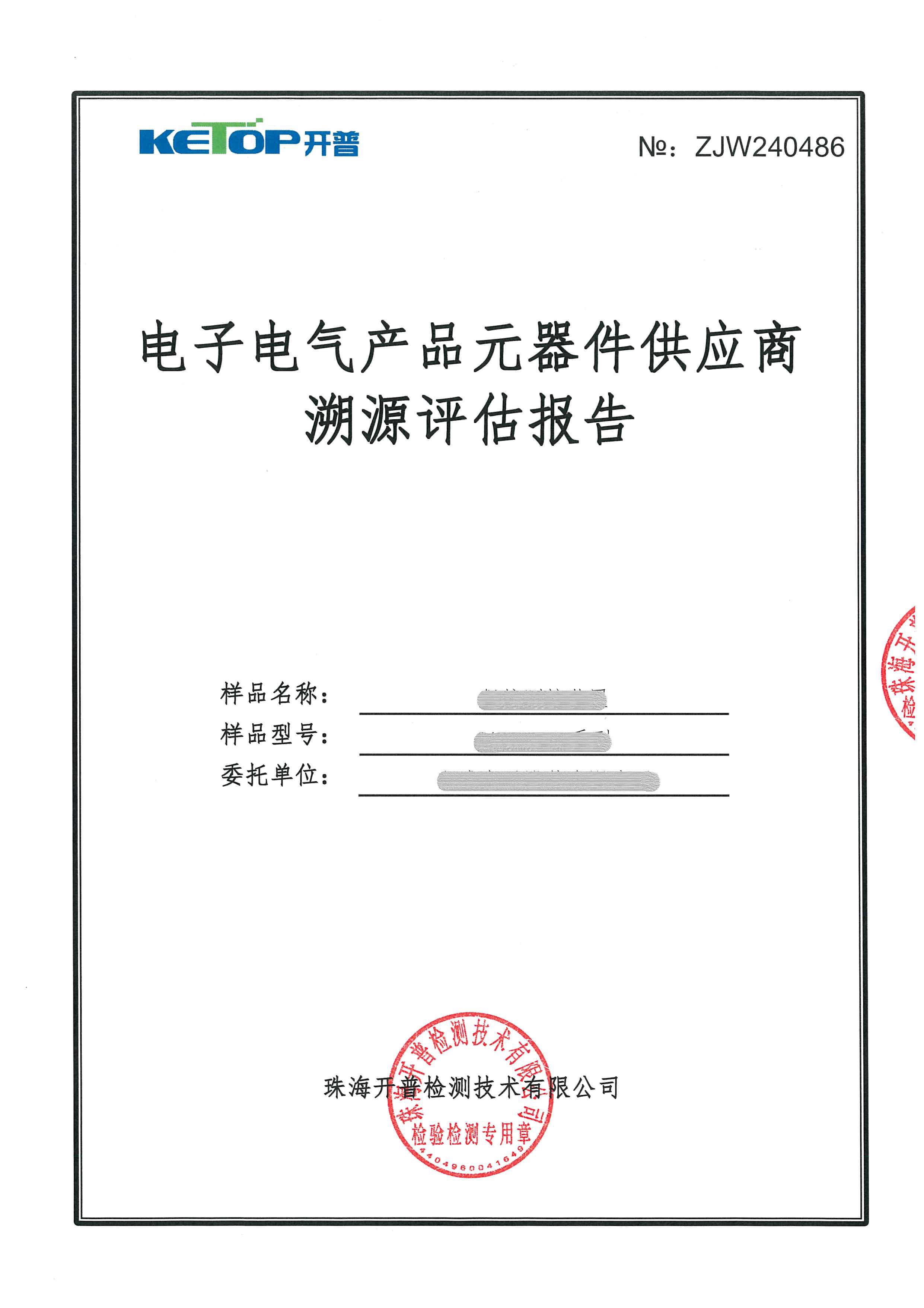 6387842910807433751177698.jpg 6387842910807433751177698.jpg