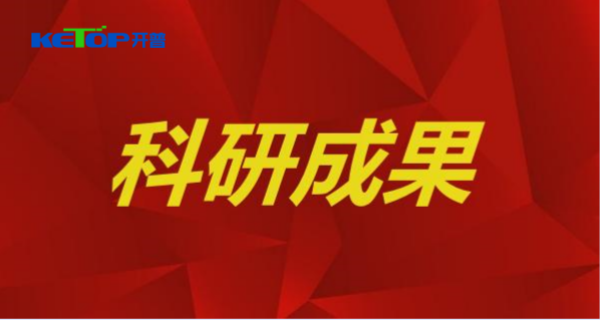 ART-304数字信号检测校准装置